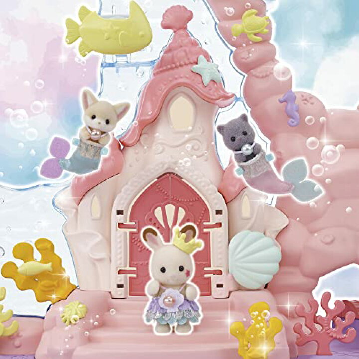 楽天市場】シルバニアファミリー ゆうえんち 【 ゆめいろマーメイド 
