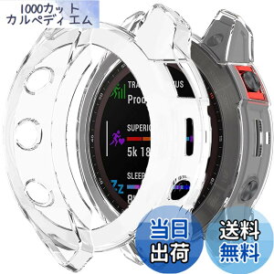 �y���������zMiimall�Ή�Garmin Epix Gen2/Epix Steel�P�[�X TPU�ގ� �\�t�g �Ռ��z�� �y�� ���^ �K�[�~�� Epix Gen2 �J�o�[ �����h�~ �����Ή� �E���ȒP Epix Gen2�ی�J�o�[ �o���p�[�i�N���A�j