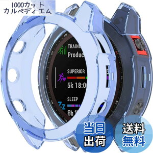 �y���������zMiimall�Ή�Garmin Epix Gen2/Epix Steel�P�[�X TPU�ގ� �\�t�g �Ռ��z�� �y�� ���^ �K�[�~�� Epix Gen2 �J�o�[ �����h�~ �����Ή� �E���ȒP Epix Gen2�ی�J�o�[ �o���p�[�i�N���A�u���[�j