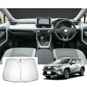 yzyGAFATzg^ RAV4 50n 5 2019N~s rav4 50n TVF[h V^ p RAV4 PHV ԗpTVF[h tgKXp UVJbg ܂ Ռ fM OJbg rav4 ANZT