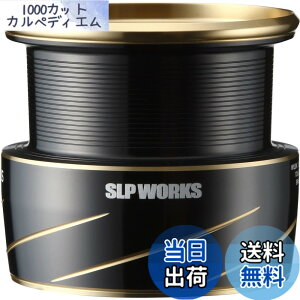 �y���������zSLPWORKS �_�C��(DAIWA) slp���[�N�X(Daiwa Slp Works) SLPW LT �^�C�v-���X�v�[��2 4000S �u���b�N