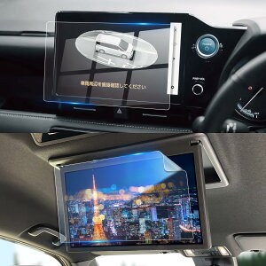 yzLFOTPP 2022 V^ g^ mA HNV[ 90n 10.5^ir+14^ȃfBXvCpیtB LYh~ J[irp x^b` CA[ Uh~ \₷ Ԏp݌v H