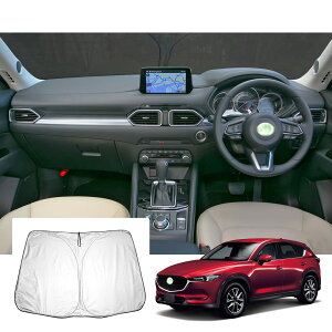 yzyGAFATzMAZDA }c_ CX-5 KFn 2 2017Nf~s V^ cx-5 kf TVF[h p ԗpTVF[h tgKXp UVJbg ܂ cx-5 ANZT[ kf Ռ fM O