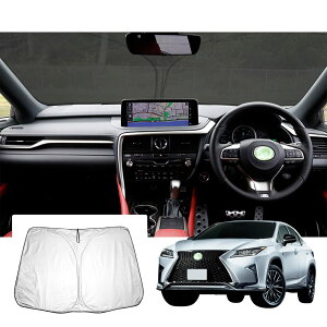 yGAFATzNTX RX 20n 4 2015N~2022N V^ p ԗpTVF[h tgKXp UVJbg NTXrx 20n TVF[h RX300/RX450h/RX450hL AL20^ ܂ Ռ JX^p[c fM rx450