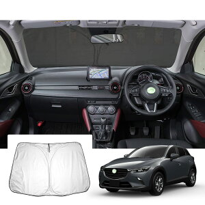 yzyGAFATzMAZDA }c_ CX-3 DKn 2015Nf~s V^ p ԗpTVF[h tgKXp cx-3 TVF[h UVJbg ܂ Ռ fM OJbg 悯 cx3 JX^p
