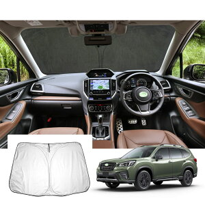 yGAFATzXo tHX^[ SKn 5 2018Nf~s baRUSU Forester V^ p ԗpTVF[h tgKXp UVJbg ܂ Ռ fM OJbg tHX^[ sk5 TVF[