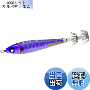 �y���������zDUEL(�f���G��) ���X�b�e EZ-�x�C�g���^�� 30�� 114g A1713-KVRA-�P�C�������A���A�W �C�J���^��