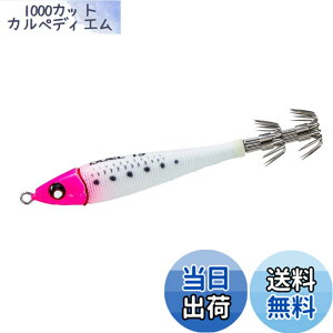 �y���������zDUEL(�f���G��) ���X�b�e EZ-�x�C�g���^�� 30�� 114g A1713-RBLP-���A���u���[����s���N�w�b�h �C�J���^��