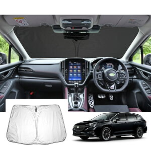 �yGAFAT�z�X�o�� �����H�[�O VN5/VNH�^ 2��� 2020�N���f��~���s baRUSU Levorg �V�^ ��p �ԗp�T���V�F�[�h �t�����g�K���X�p �����H�[�O �T���V�F�[�h vn5 UV�J�b�g �܂��� �Ռ� �f�M ���O���J�b�g 