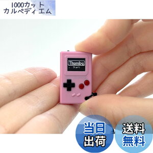 �y���������zTinyCircuits Thumby (�s���N) �����ȃQ�[���@ �v���C�\�ȃv���O�����\�ȃL�[�`�F�[���F �d�q�~�j�`���A STEM�w�K�c�[��