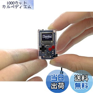 �y���������zTinyCircuits Thumby (�N���A) �����ȃQ�[���@ �v���C�\�ȃv���O�����\�ȃL�[�`�F�[���F �d�q�~�j�`���A STEM�w�K�c�[��