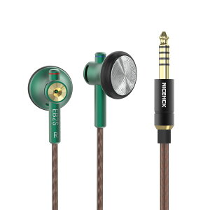 【送料無料】NICEHCK EB2S 15.4mmダイナミックドライバ インナーイヤー型イヤホン 日本LPC振動板 1DD シンプルでクラシックなデザイン アルミニウム合金筐体 3.5mmバランスプラグ 高純度銅ケーブル