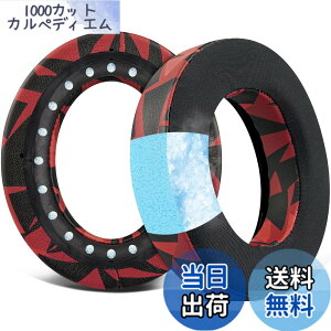 �y���������zSOULWIT ��p�W�F�� �C���[�p�b�h �C���[�N�b�V���� Corsair HS70/Pro HS60/Pro HS50/Pro HS75 XB �p �Q�[�~���O�w�b�h�Z�b�g/�w�b�h�z�� ���� �p�b�h �����x�t�H�[�� ���b�h�X�g�[��