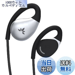 �y���������zAvantree Resolve Large - ���y�E�ʘb�p�L���I�[�v���C���[�^�C���z�����}�C�N �C�����C���R���g���[���t���A�T���E���f�B���O�A�E�F�A�l�X�A3.5mm AUX�W���b�N�A���b�v�A���E���h�I