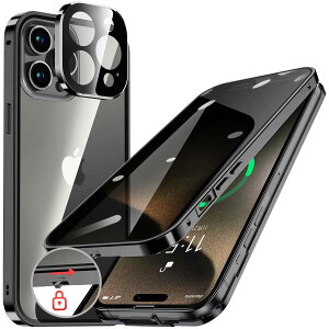 HGUTREYy`h~E|bvAbv{^z iPhone15 Pro Max p P[X ybNtzyXgbvz[tž^Yی 9HKX iPhone15v}bNXP[X ϏՌ A