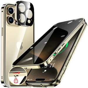 HGUTREYy`h~E|bvAbv{^z iPhone15 Pro Max p P[X ybNtzyXgbvz[tž^Yی 9HKX iPhone15v}bNXP[X ϏՌ A