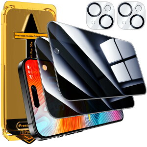 Esanik u`h~EŐV݌vKChgtviPhone 16/iPhone 15p KXtB 2Zbg ̂h~tB{JtB(2) 100\t 2o dx9H CAX wh~ 