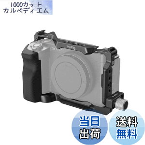 �y���������zSmallRig �\�j�[ ZV-E1 �p�P�[�W�L�b�g 4257