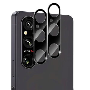 yzy2ZbgzXperia 1 V JtB [ZXZone] GNXyA1 V SO-51D SOG10 JیtB YیKXtB 2.5D ߗ dx9H XNb`h~ CA[Xperia 1 V 