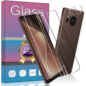 yzy4Zbgz2 Ή AQUOS sense7 Plus p̃KXtB + 2 FOR AQUOS sense7 Plus p J tB ^ KX یtB FOR AQUOS sense7 Plus p̈Ɏq ߗ d