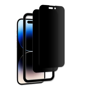yzKPNS phone14pro max `h~ KXtB y2Zbĝh~zKChgt {fސ iPhone 14 Pro Max KXtB KX Jo[ یtB