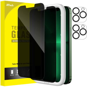 yzJEDirect iPhone 13 Pro vCoV[tیtB+JYtB 6.1C` `h~ KXtB KChgt 2+2Zbg