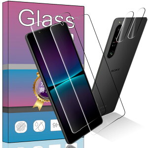 yzy4Zbgz2 FOR Sony Xperia 1 4 SO-51C / SOG06 p̃KXtB + 2 FOR Sony Xperia 1 4 p J tB ^ KX یtB SO-51C / SOG06 p̈Ɏq ߗ 