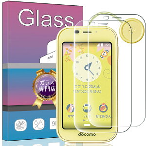 yzy2ZbgzΉ AQUOS LbYP[^C SH-03M Kp pKXtB KX t KX ^ یtB LbYP[^C SH-03M Kp {ɎqfAGC ߗ dx9H 