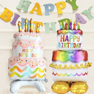 yzCHENLONB TCYIP[Lo[ ao[ A~ 킢 傫  j̎q ̎q p[eB[pi v[g ʐ^Be  o[ 2Zbg (A)