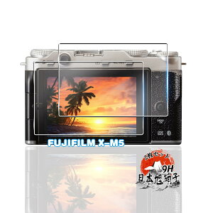 p X-M5 KXtB 2 yYɎqfށz p x-m5 tB Sʕی p XM5 یtB ϏՌ dx9H p FUJI X-M5 X100VI X100V X-T4 XT4 X-E4 XE4 tیtB ߗ ^ Uh~ 