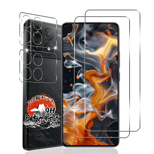 p Xiaomi POCO F6 Pro KXtB 2 + JtB 2 yYAGCɎqfށz p VI~ POCO F6 Pro KX tB Sʕی p poco f6 pro یtB ϏՌ dx9H p f6 pro t K