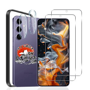 p Galaxy S24 KXtB 2 + p MNV[S24 5G JtB 2 yKChgt YɎqfށz wF Ή Galaxy S24 SCG25 SC-51E KX tB p galaxy s24 یtB 