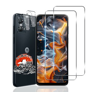 p MOTO G53J 5G / G53Y 5G / G53S KXtB 2 + JtB 2 yYɎqfށz p moto g53j 5G / moto g53y 5G tB dx9H p g[ moto g53j یtB ϏՌ p moto g53y 5G t 