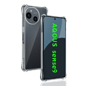 Ή AQUOS sense9 SHG14/SH-53E P[X p obNJo[ _TPUf Sʕی ϏՌ h~ 菝h~ Ή AQUOS sense9 یP[X ČRMILKi UMH ςɂ CX[dΉ 