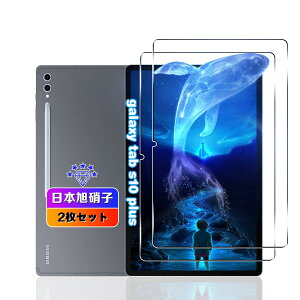 y2Zbgz Ή Galaxy Tab S10 Plus tB 12.4C` yYɎqfށz Ή Galaxy Tab S10+ /S9+ /S9 FE+ /S8+ /S7 FE/Tab S7 Plus KXtB KX p Galaxy Tab S10 Plus ^ubg یtB