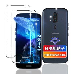 ywnunbg 2Zbgz Ή 炭炭X}[gtH F-53E KXtB 2 y{Ɏqfލ̗p dx9H Uh~ z Ή F-53E KX tB Ή F53E یtB t P[X w