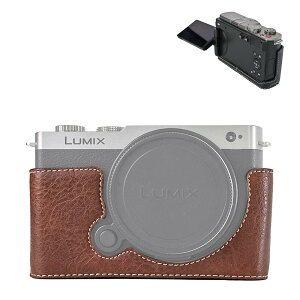 VOVMOEYA �n�[�t�P�[�X for PANASONIC LUMIX DC-S9 �~���[���X���J�����Cfor PANASONIC LUMIX S9��p�{�f�B�P�[�X LUMIX S9�n�[�t�J�o�[ S9�J�����ی�J�o�[ �J�����n�[�t�P�[�X �x�[�X�P�[�X 1/4�l�W���t�� 