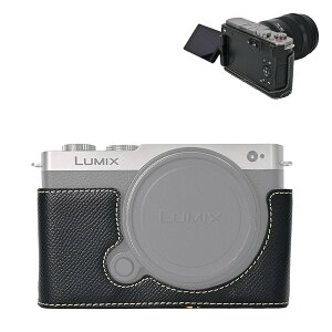 VOVMOEYA n[tP[X for PANASONIC LUMIX DC-S9 ~[XJCfor PANASONIC LUMIX S9p{fBP[X LUMIX S9n[tJo[ S9JیJo[ Jn[tP[X x[XP[X 1/4lWt 