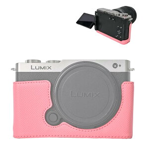 VOVMOEYA n[tP[X for PANASONIC LUMIX DC-S9 ~[XJCfor PANASONIC LUMIX S9p{fBP[X LUMIX S9n[tJo[ S9JیJo[ Jn[tP[X x[XP[X 1/4lWt 