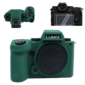 VOVMOEYA JP[X For Panasonic Lumix S5II S5M2 S5IIX DC-S5M2XCyVRP[X*1 KXیtB*2 zbgV[Jo[*1zLumix S5II{fBP[X VRJo[ For \j[ S5IIXJP[X Lum