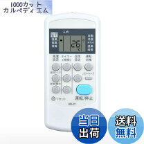 楽天市場】csh－n2214e2の通販