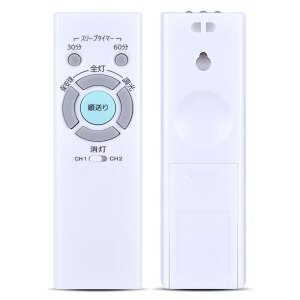 yzƖR RL52 for NEC LEDV[OCgpR LEDV[OCgR z^NX V[OCgR