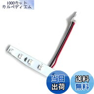 【送料無料】POG LED シフトポジション LEDシフトポジ ブルー N-BOX用 N-BOXカスタム用 N-BOX＋用 N-BOX…