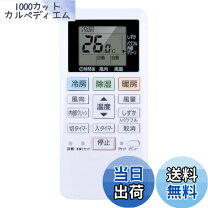楽天市場】cs 228 cfの通販