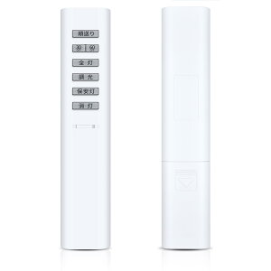 yzV[OCgR 49KE0144-(KRU-MRH-7C1) for KOIZUMI RCY~ƖR R X^hp 2ch KRU-MRH-7C1