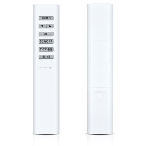 yzV[OCgR 49KE0175-(KRF-TB-7A) for KOIZUMI RCY~ƖR R X^hp 2ch KRF-TB-7A