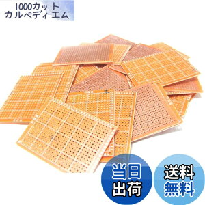 �y���������z���j�o�[�T����� (PCB 50mmx70mm 432��) 25���Z�b�g