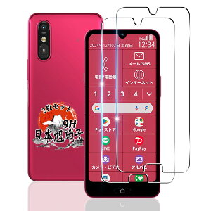 p 炭炭X}[gtH a A401FC KXtB 2 yYAGCɎqfށz p 炭炭X}[gtH Lite MR01 tB dx9H ϏՌ p FCNT a A401FC/Lite MR01 یtB P[X Sʕی 