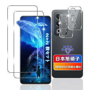 ywnunbg 2+2Zbgz Ή oppo a3 5g KXtB 2 + YtB 2 y{Ɏqfލ̗p dx9H Uh~ z Ή oppoa3 5g tB KX Ή a3 5g t یtB P[X 