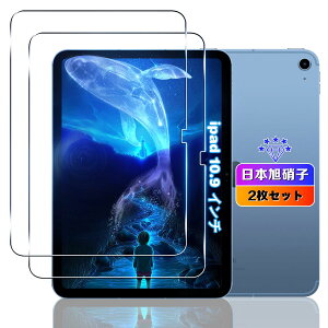 ywnunbg 2Zbgz Ή iPad 11 iA16j/ iPad 10 10.9C` KXtB 2 y{Ɏqfލ̗p dx9H Uh~ z Ή iPadAir10.9 (5 2022N/ 4 2020N) tB 
